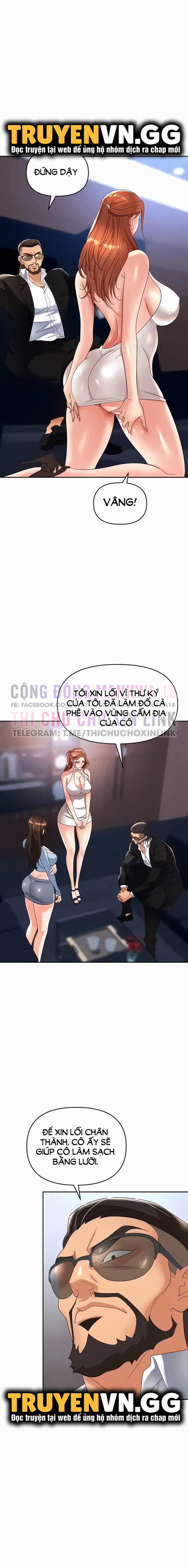 Sập Bẫy 36 trang 12