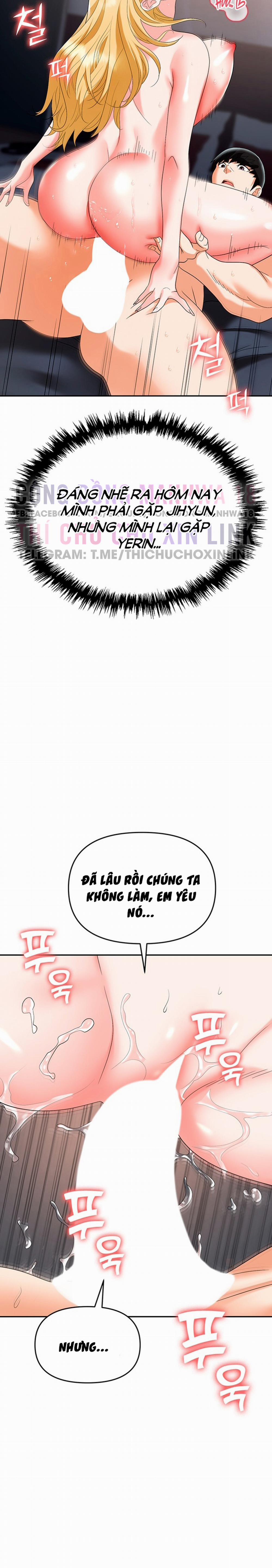 Sập Bẫy 37 trang 25