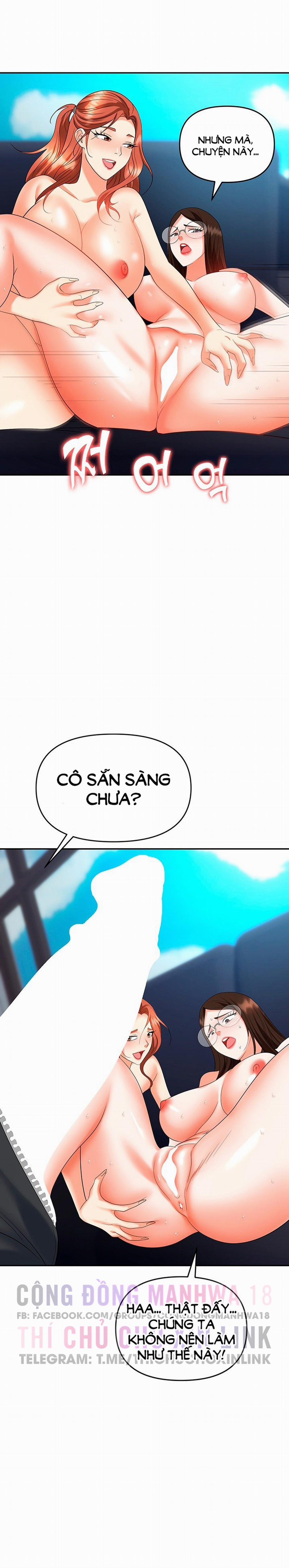 Sập Bẫy 38 trang 14