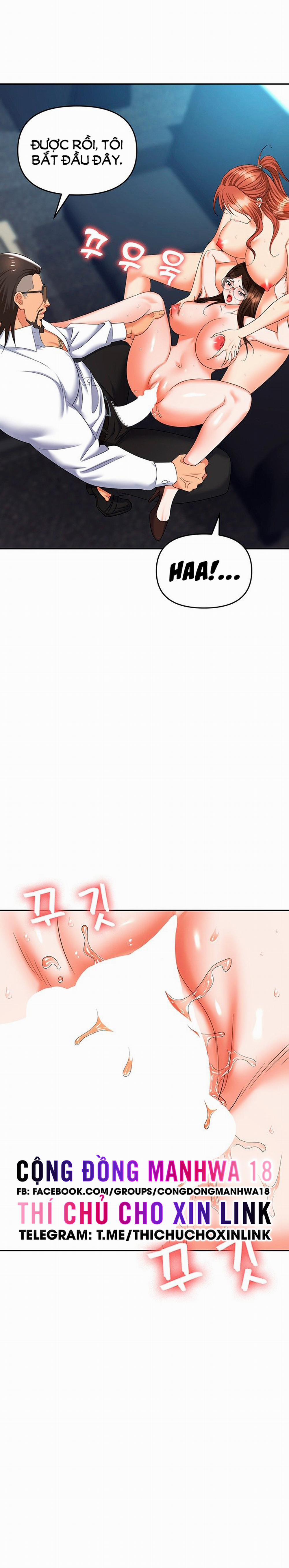 Sập Bẫy 38 trang 17