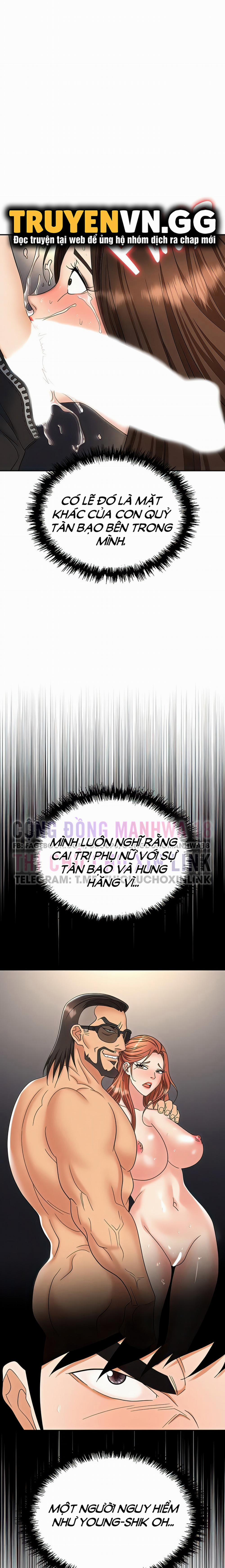 Sập Bẫy 42 trang 11