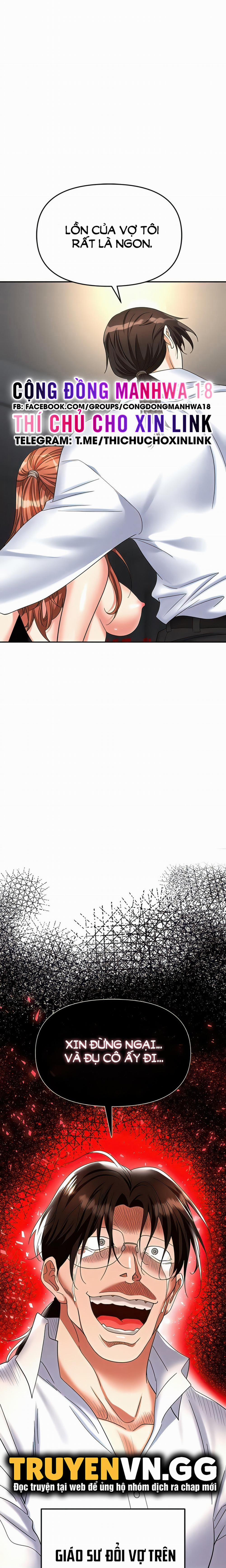 Sập Bẫy 42 trang 28