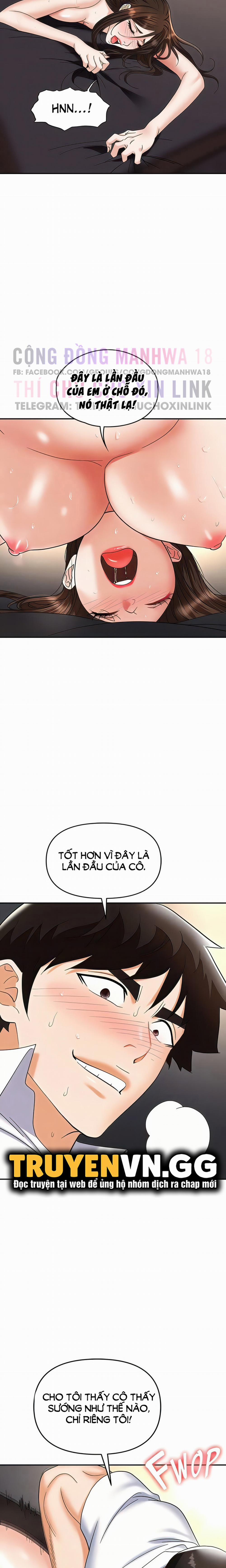 Sập Bẫy 42 trang 4