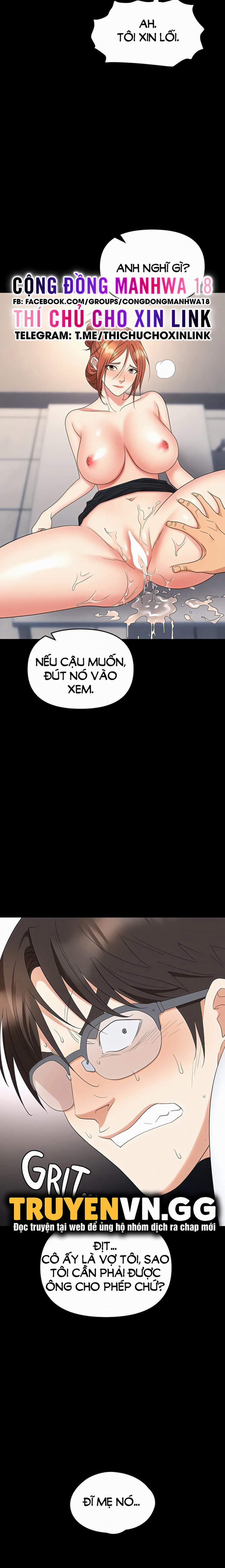 Sập Bẫy 43 trang 25