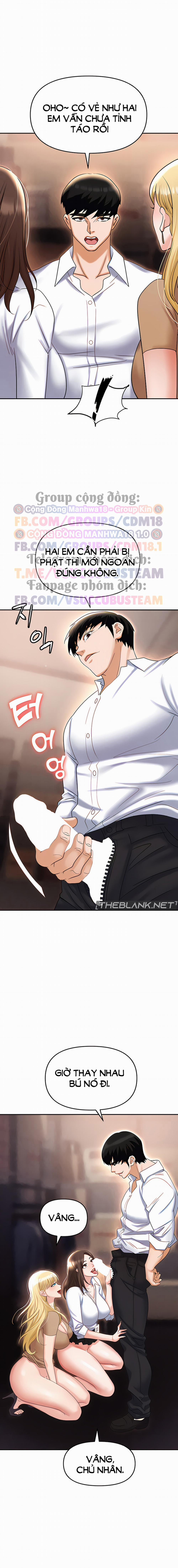 Sập Bẫy 61 trang 14