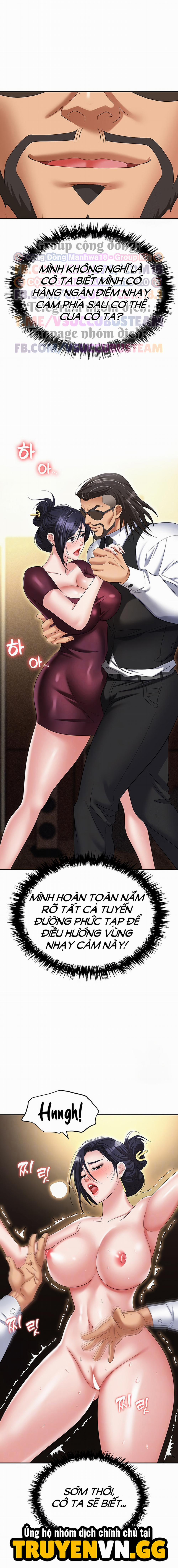 Sập Bẫy 63 trang 5