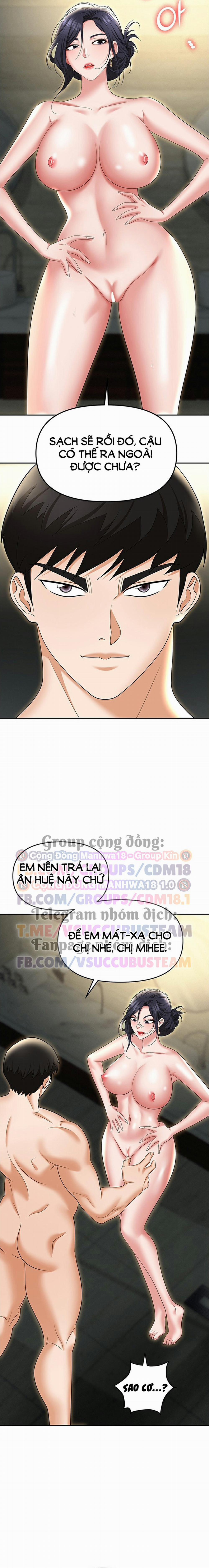 Sập Bẫy 66 trang 18