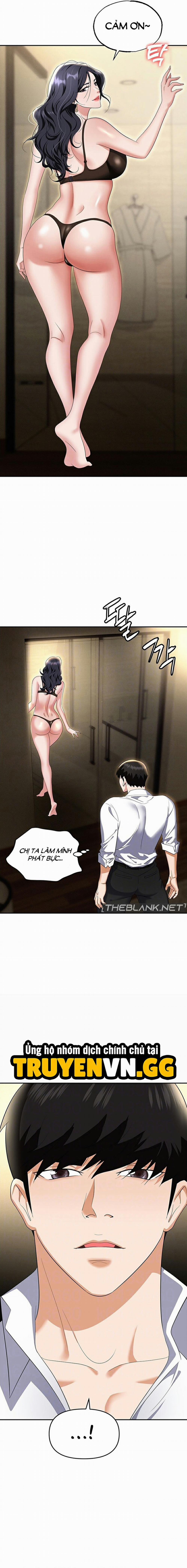 Sập Bẫy 66 trang 5