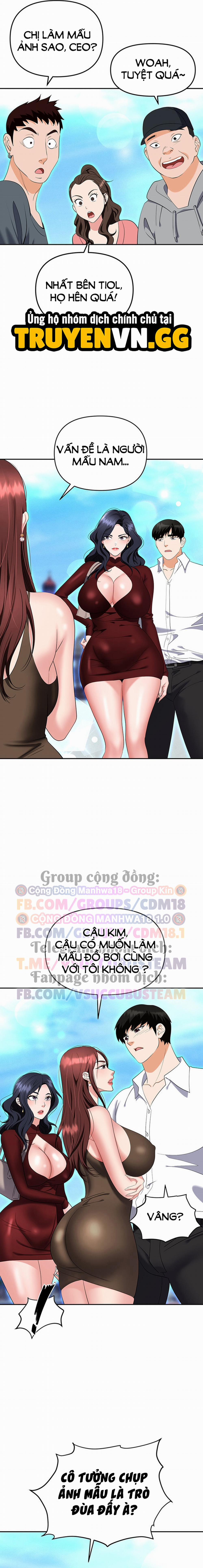 Sập Bẫy 68 trang 18