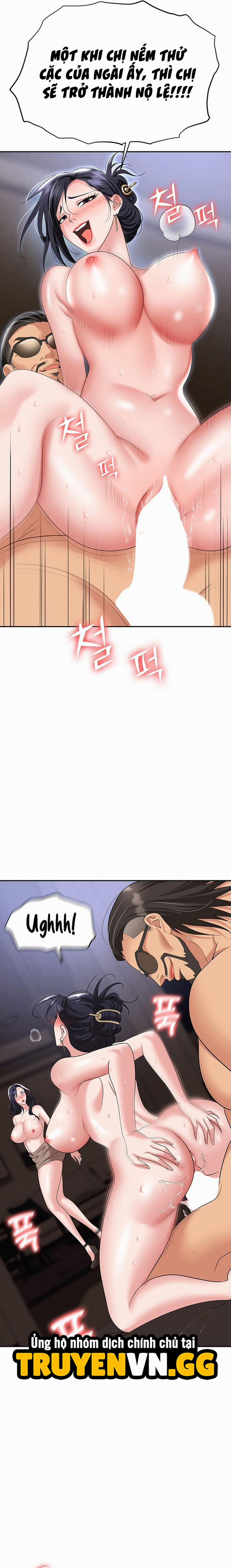 Sập Bẫy 74 trang 13