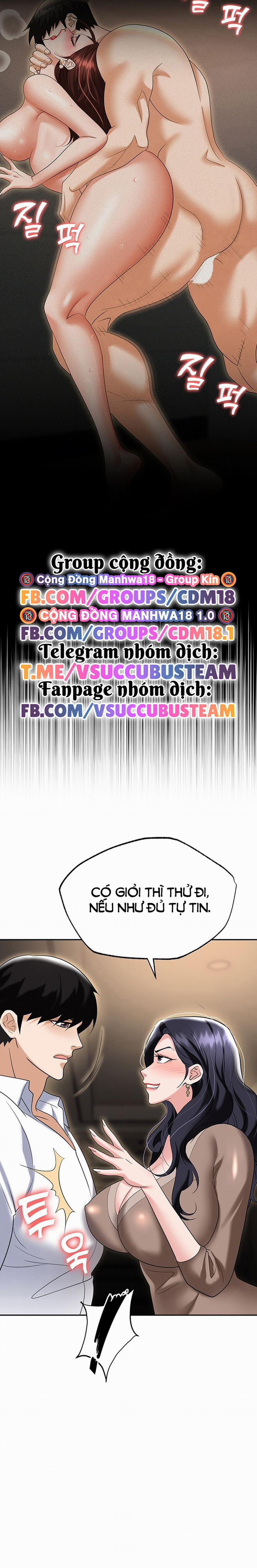 Sập Bẫy 74 trang 27