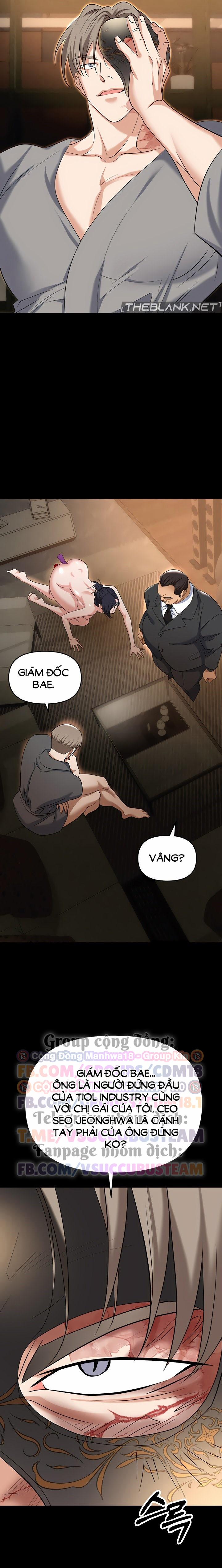 Sập Bẫy 81 trang 17