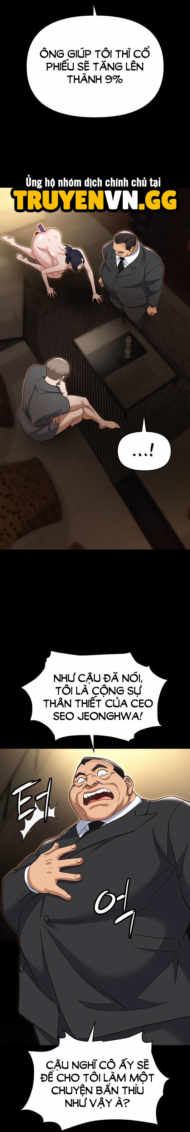 Sập Bẫy 81 trang 20