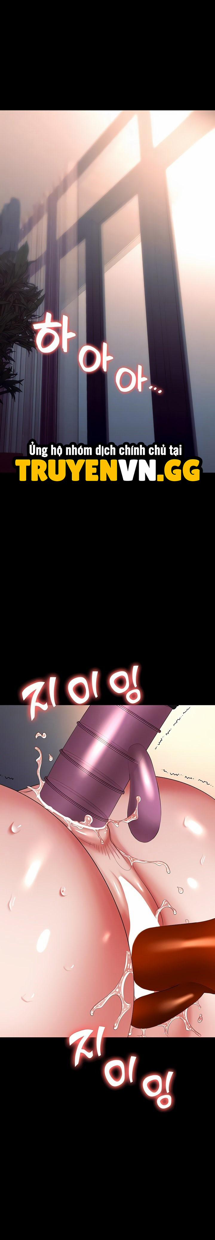 Sập Bẫy 81 trang 3