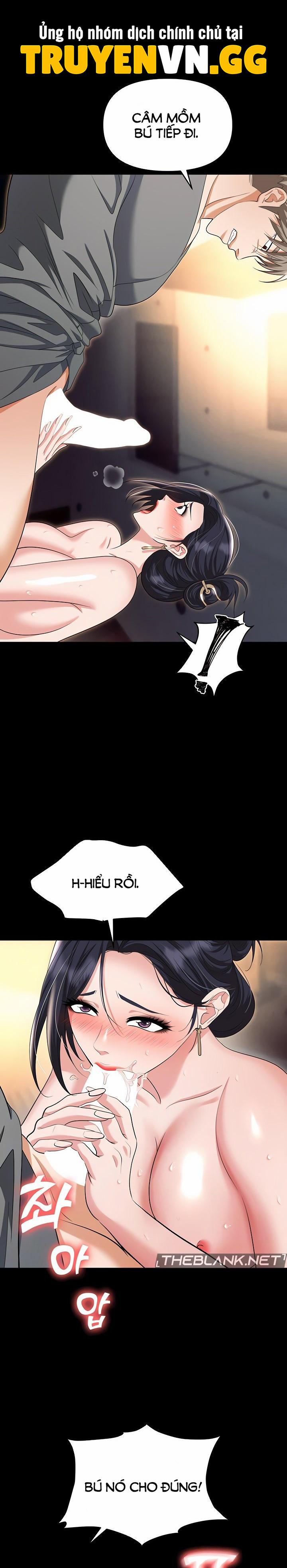 Sập Bẫy 81 trang 6