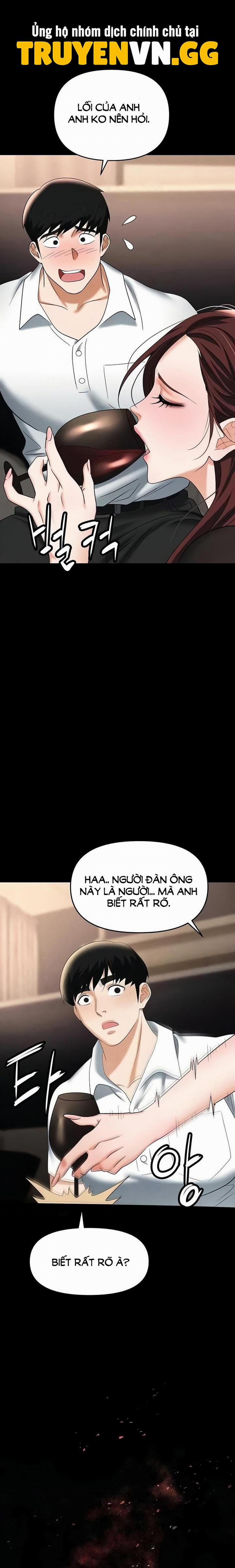 Sập Bẫy 84 trang 2