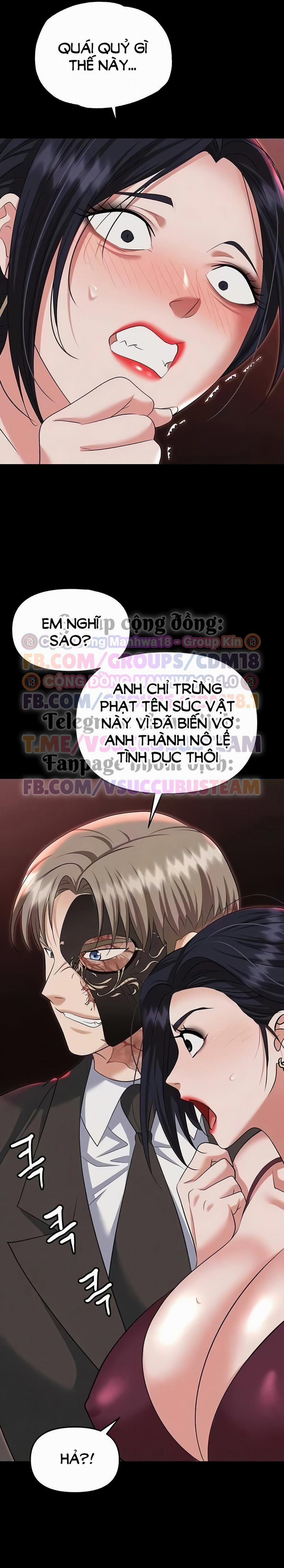 Sập Bẫy 84 trang 25