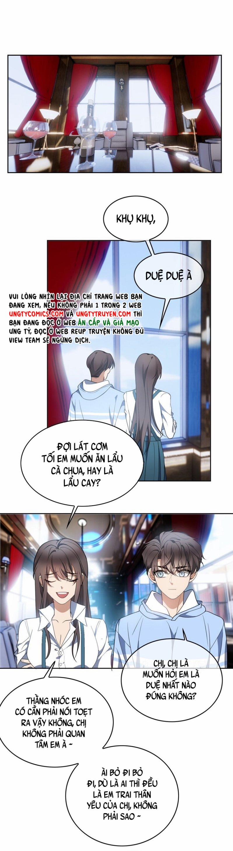 Sắp Bị Ăn Thịt Rồi! 100 trang 13