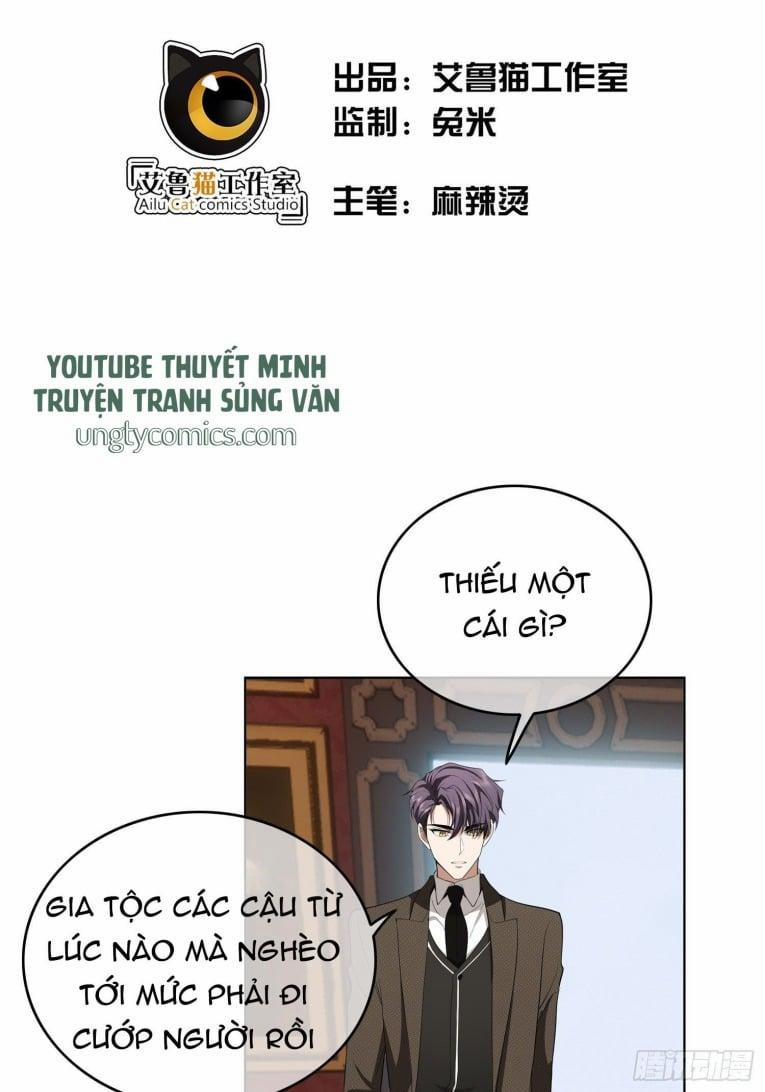 Sắp Bị Ăn Thịt Rồi! 48 trang 1