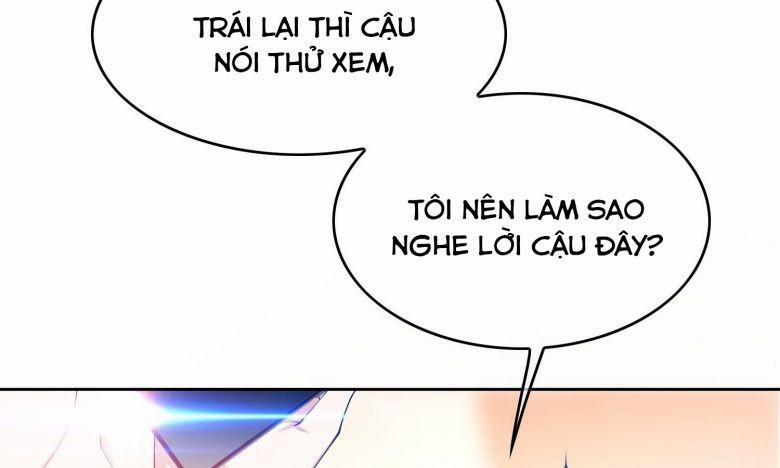 Sắp Bị Ăn Thịt Rồi! 68 trang 1