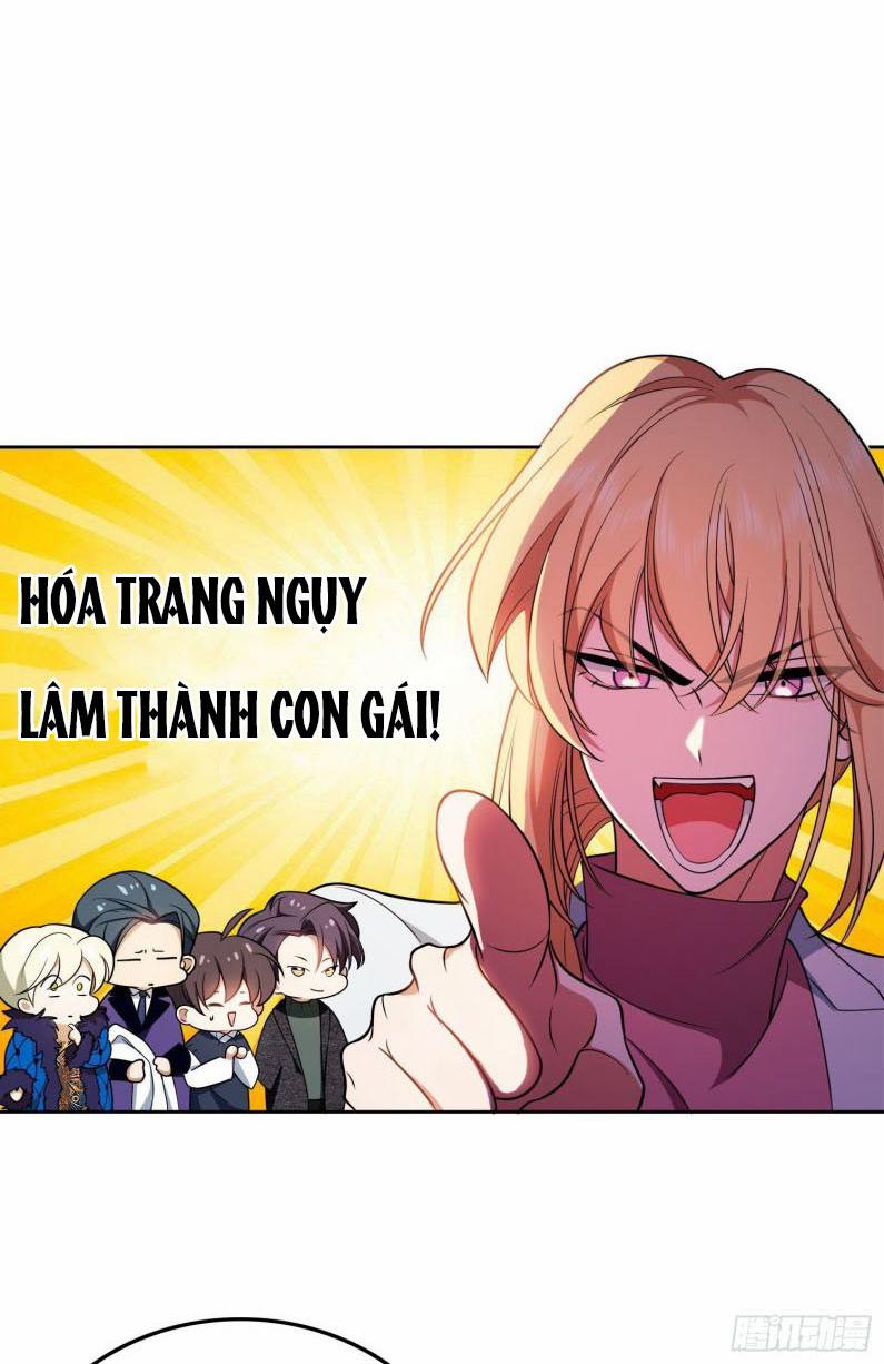 Sắp Bị Ăn Thịt Rồi! 69 trang 0