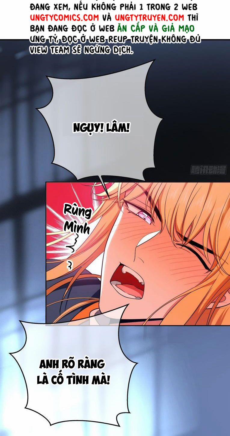Sắp Bị Ăn Thịt Rồi! 74 trang 1