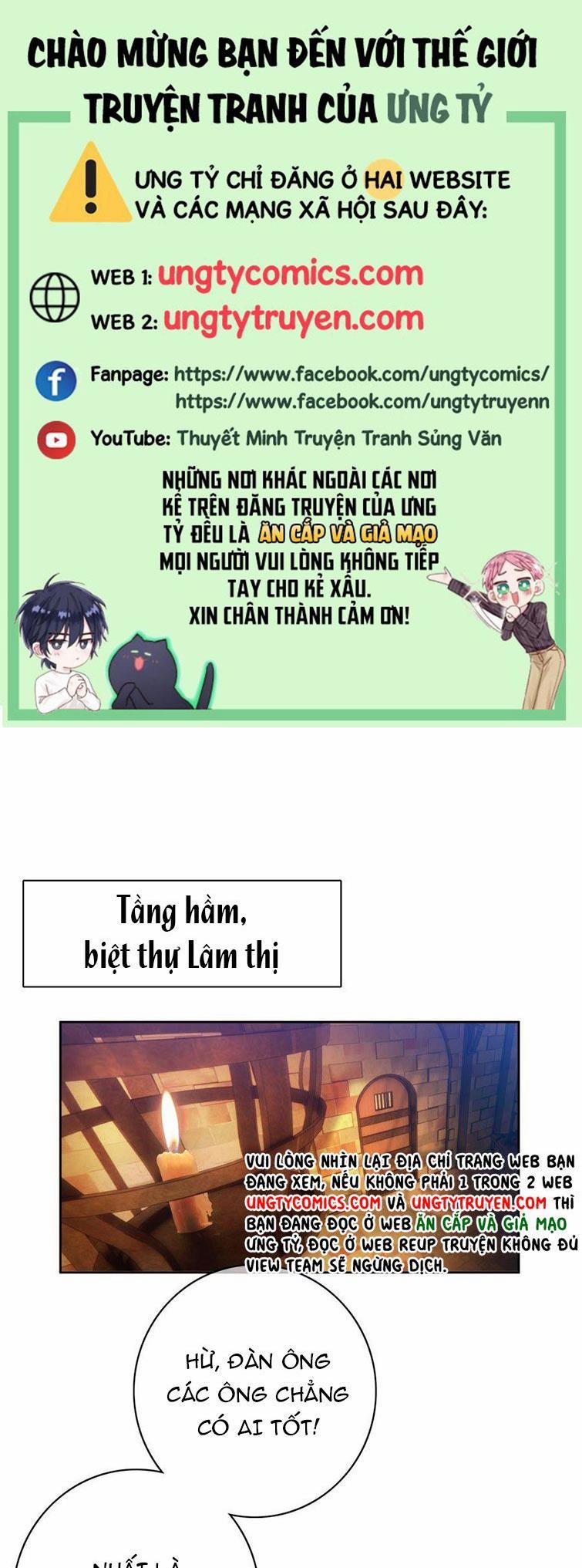 Sắp Bị Ăn Thịt Rồi! 81 trang 0