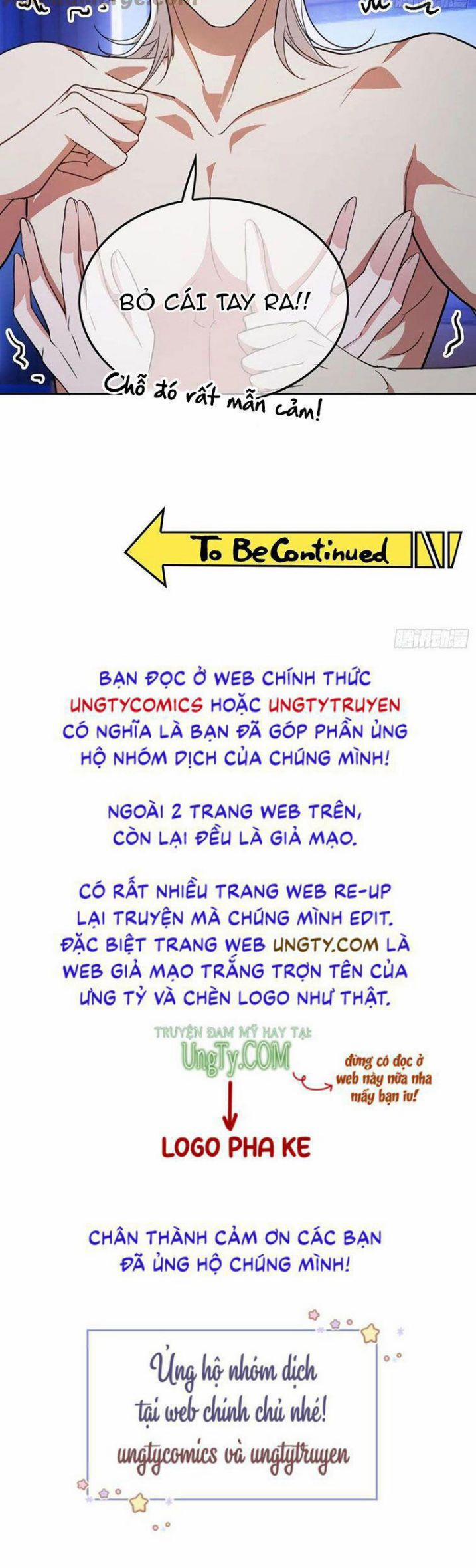 Sắp Bị Ăn Thịt Rồi! 82 trang 35