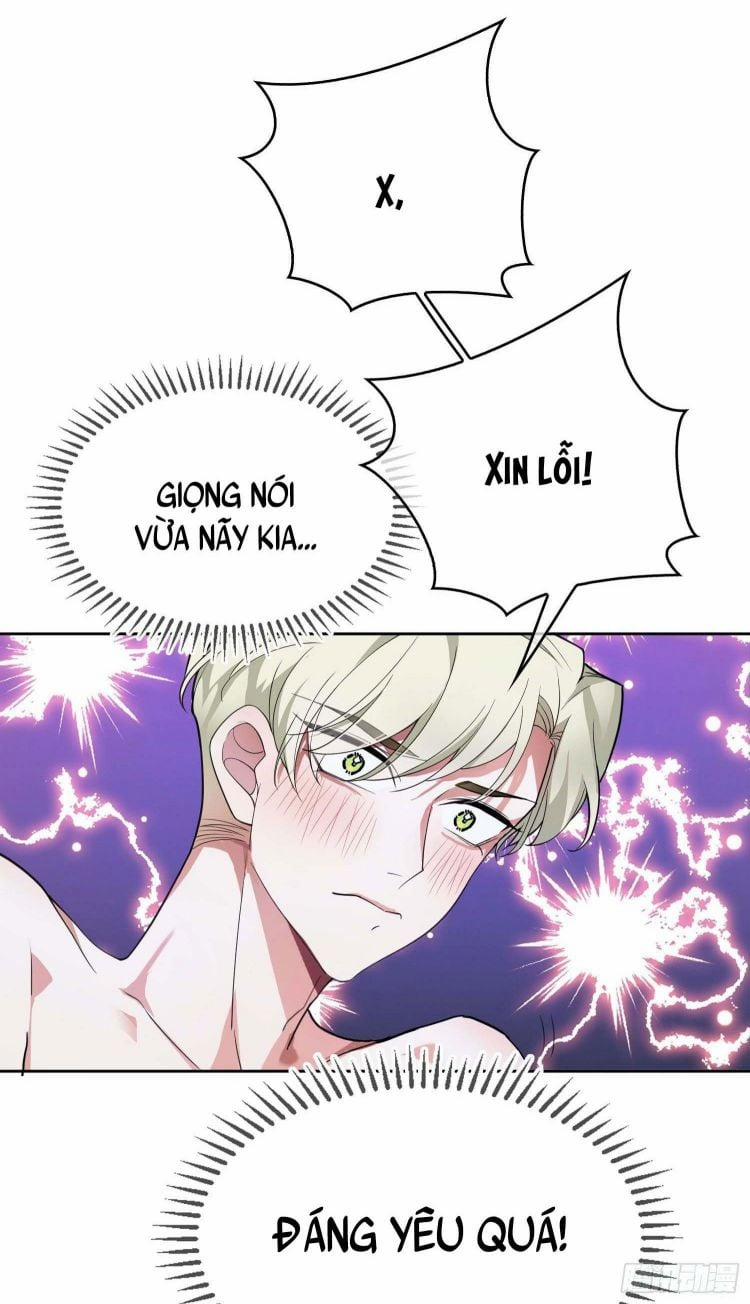 Sắp Bị Ăn Thịt Rồi! 83 trang 2