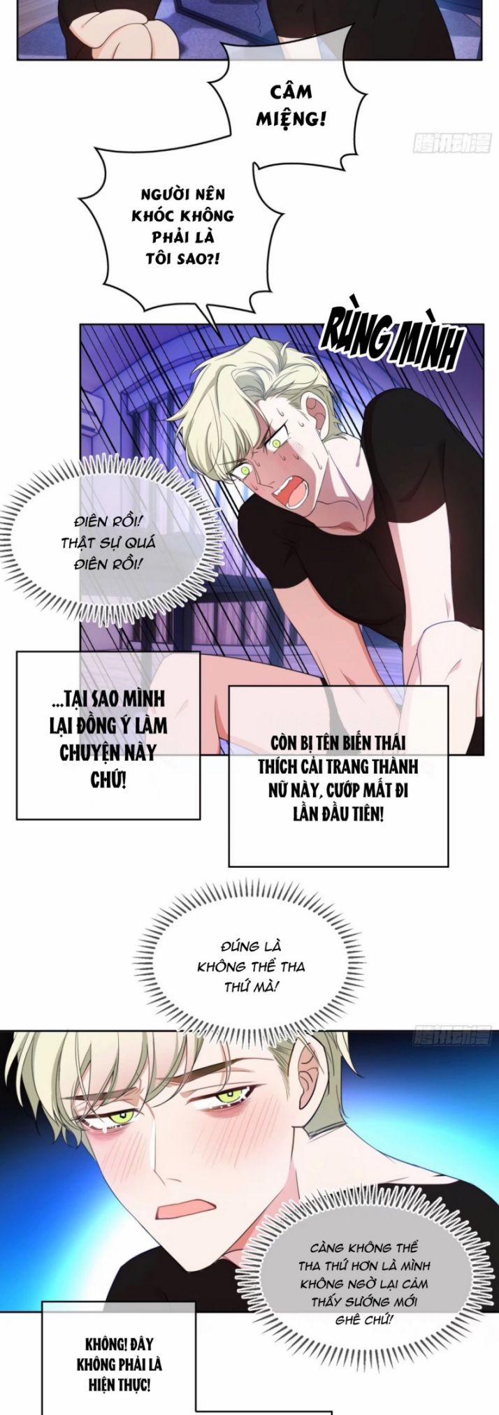 Sắp Bị Ăn Thịt Rồi! 84 trang 1