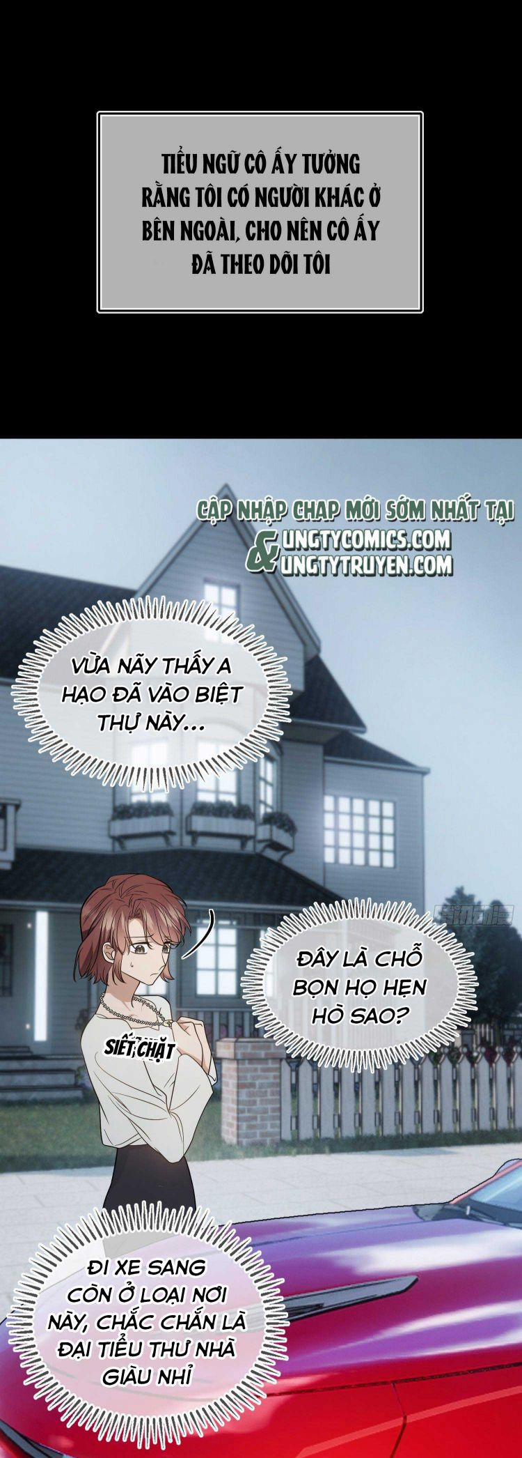 Sắp Bị Ăn Thịt Rồi! 90 trang 0