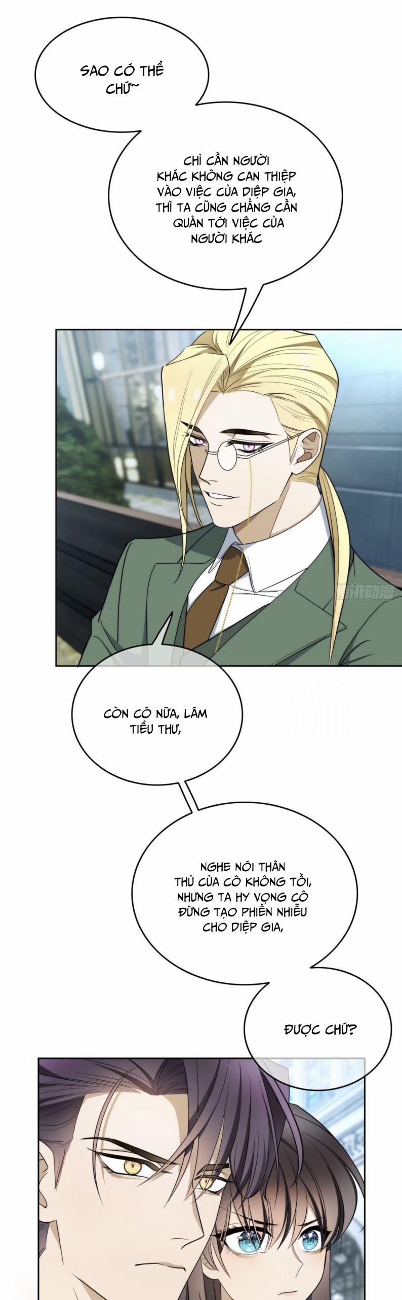 Sắp Bị Ăn Thịt Rồi! 92 trang 2