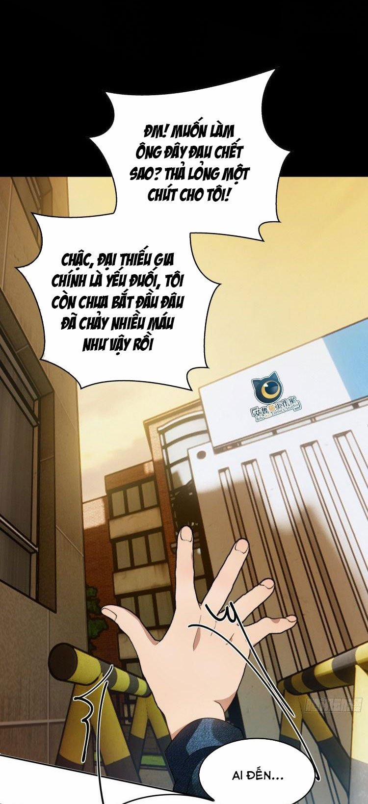 Sắp Bị Ăn Thịt Rồi! 98 trang 5