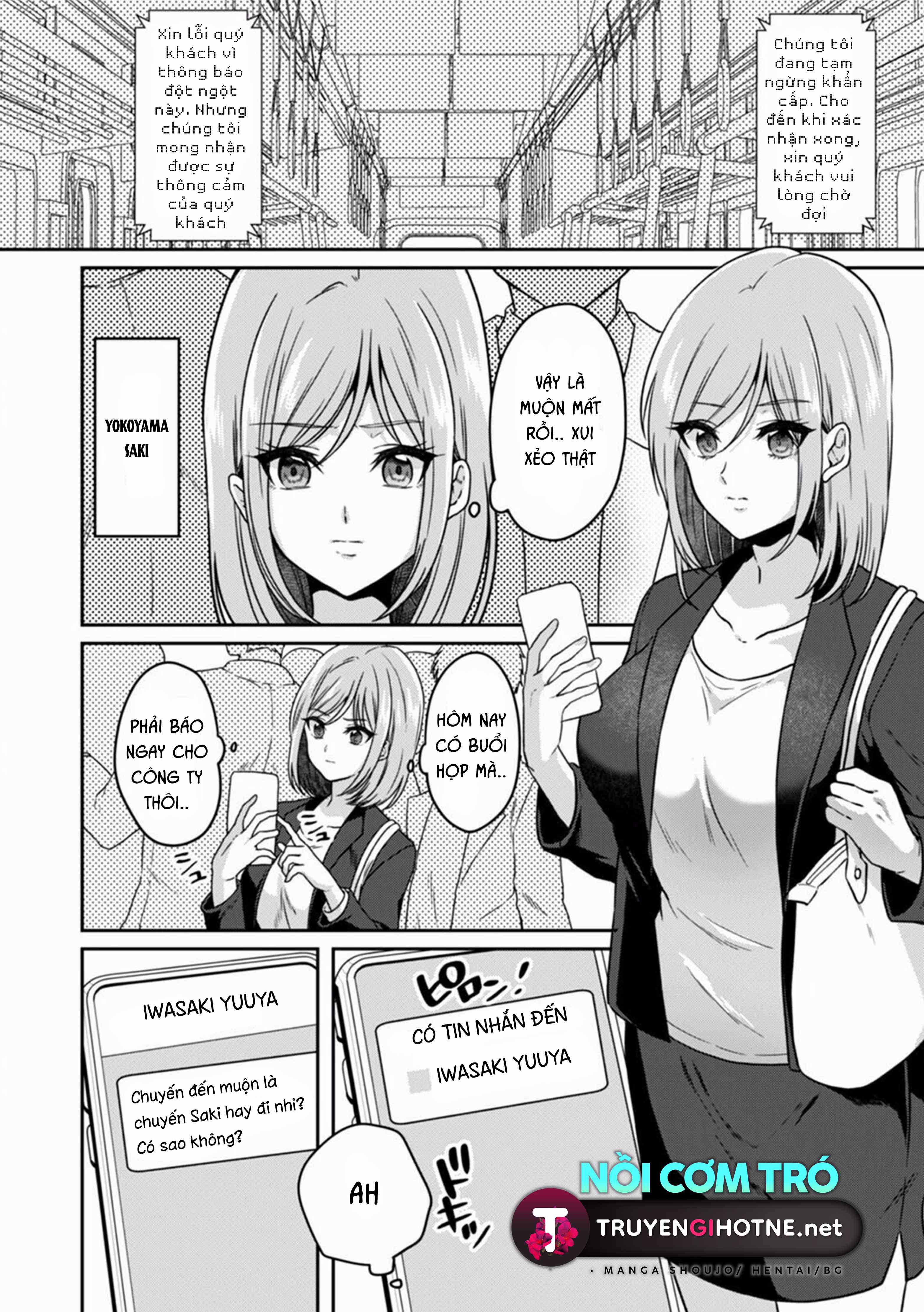 Sắp Không Kiềm Chế Nổi Trên Chuyến Tàu Đông Đúc 1.1 trang 3