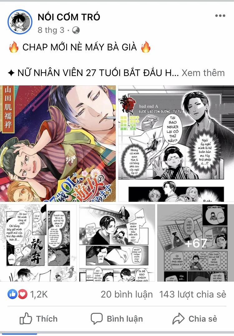 Sắp Không Kiềm Chế Nổi Trên Chuyến Tàu Đông Đúc 2.1 trang 16