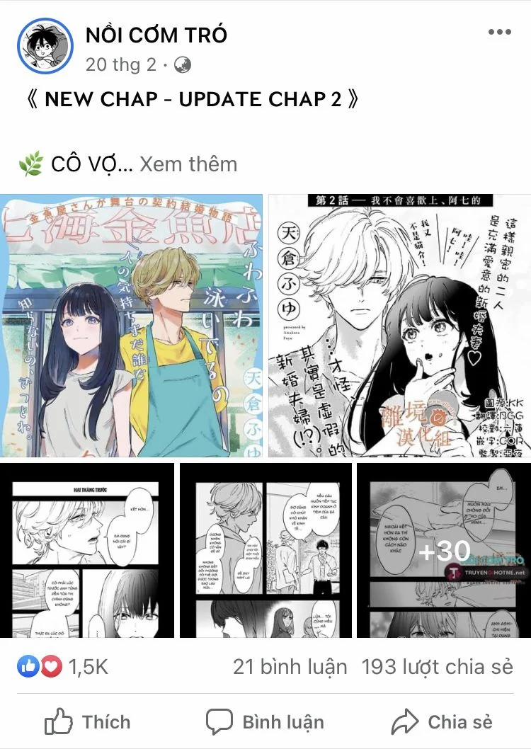 Sắp Không Kiềm Chế Nổi Trên Chuyến Tàu Đông Đúc 3.1 trang 15