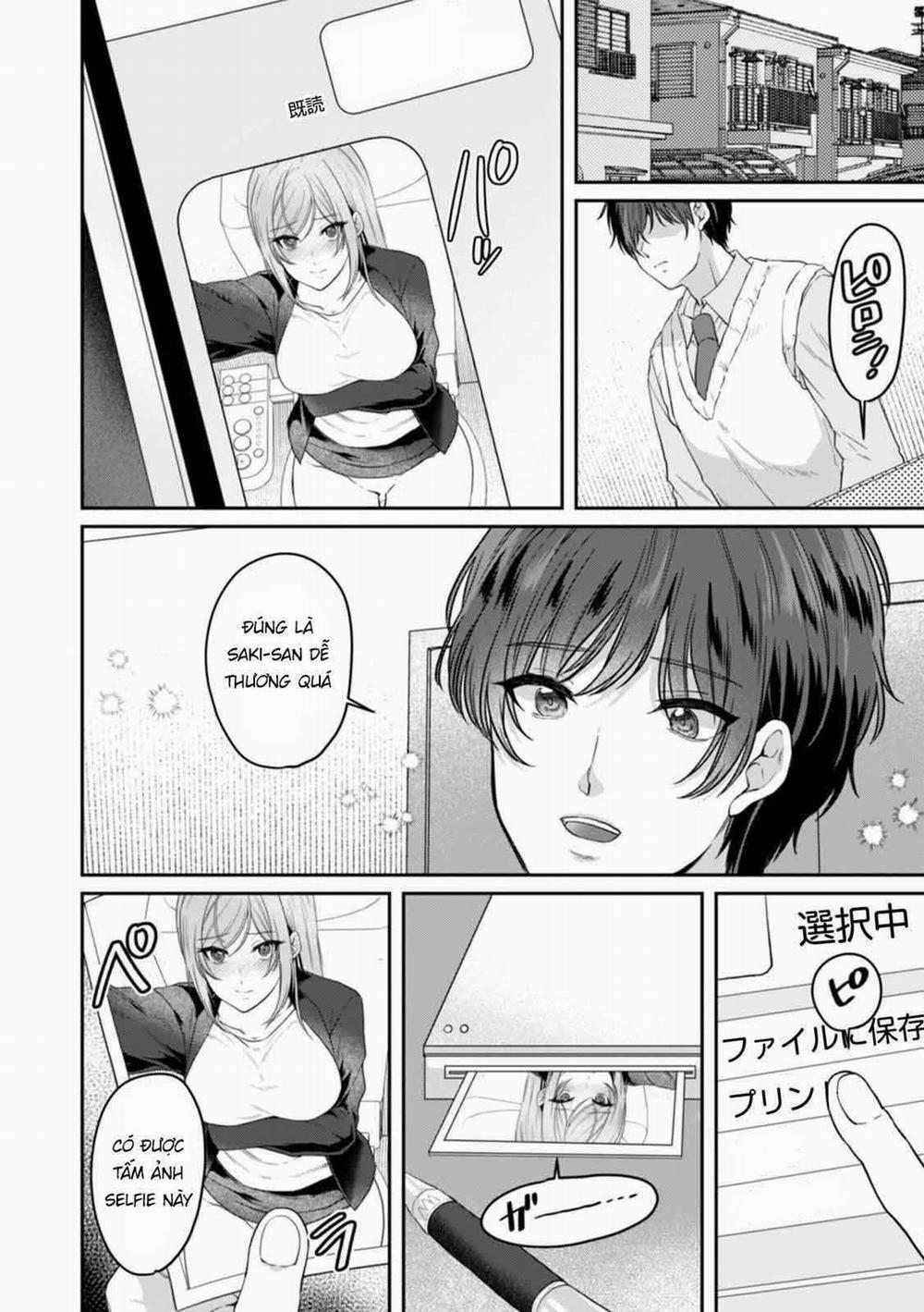 Sắp Không Kiềm Chế Nổi Trên Chuyến Tàu Đông Đúc 5.2 trang 12