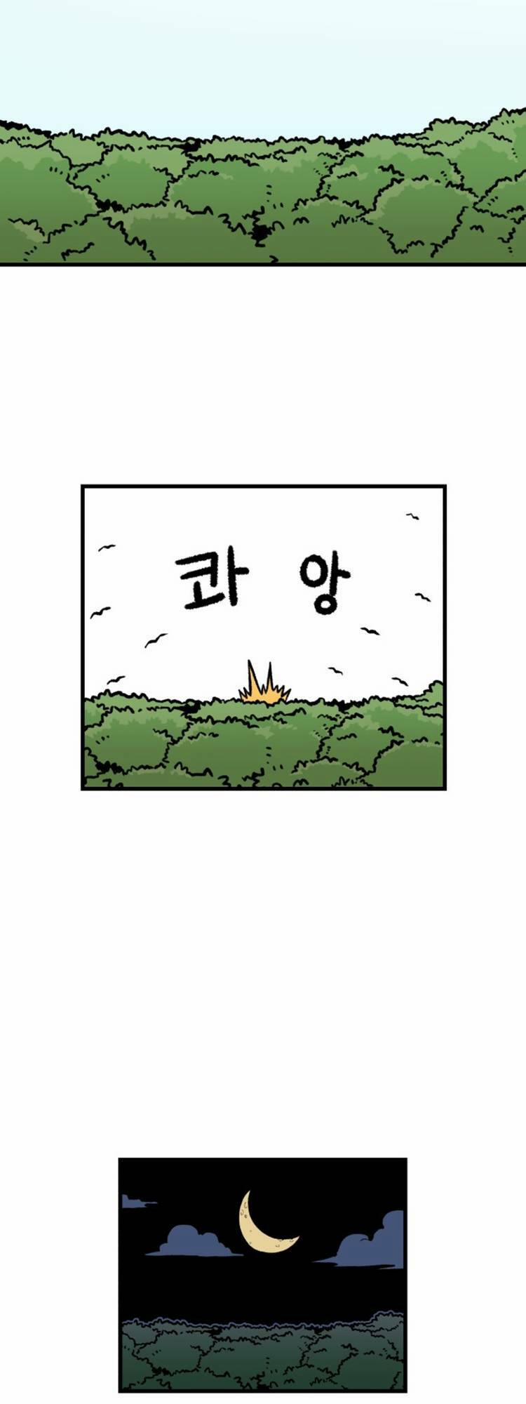 Sắp Xuất Ngũ Thì Isekai 1 trang 64