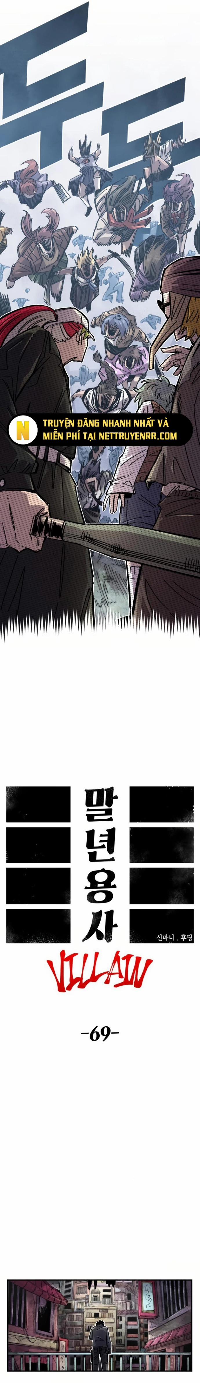 Sắp Xuất Ngũ Thì Isekai 139 trang 4