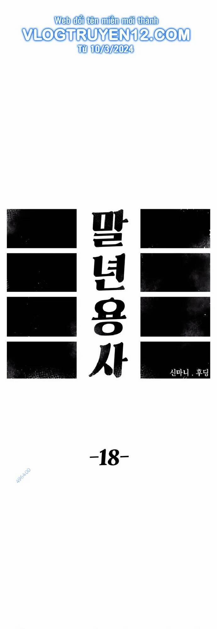 Sắp Xuất Ngũ Thì Isekai 18 trang 36