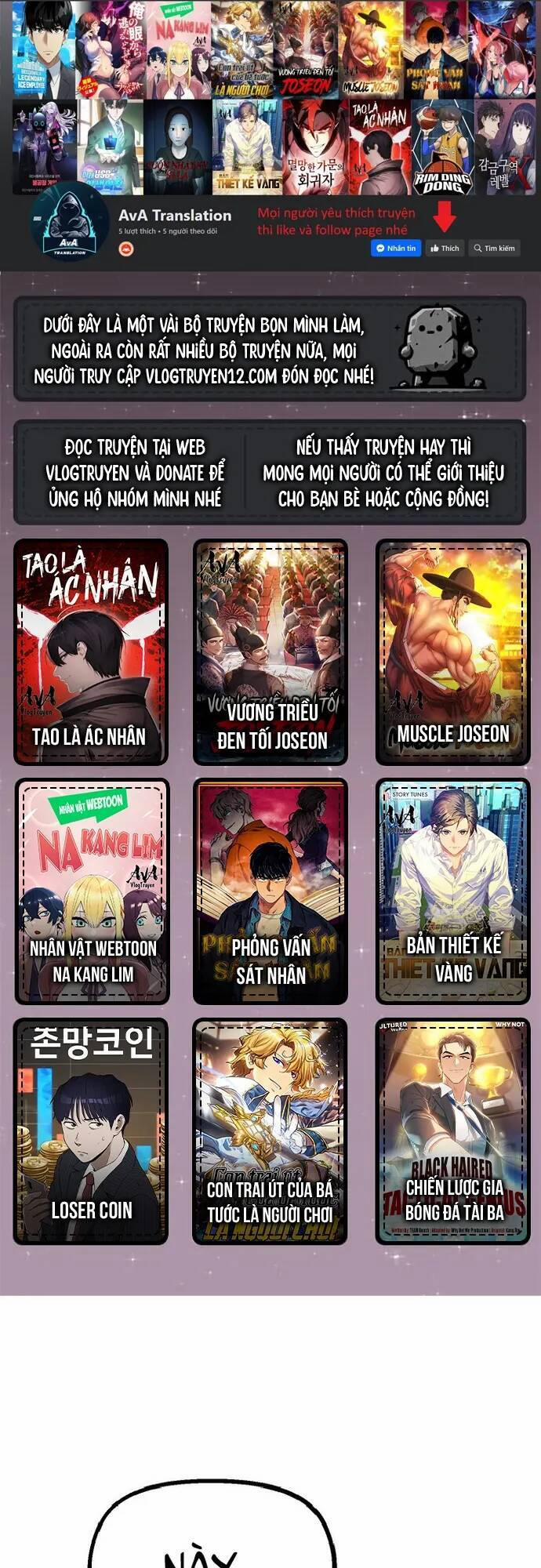 Sắp Xuất Ngũ Thì Isekai 19 trang 0