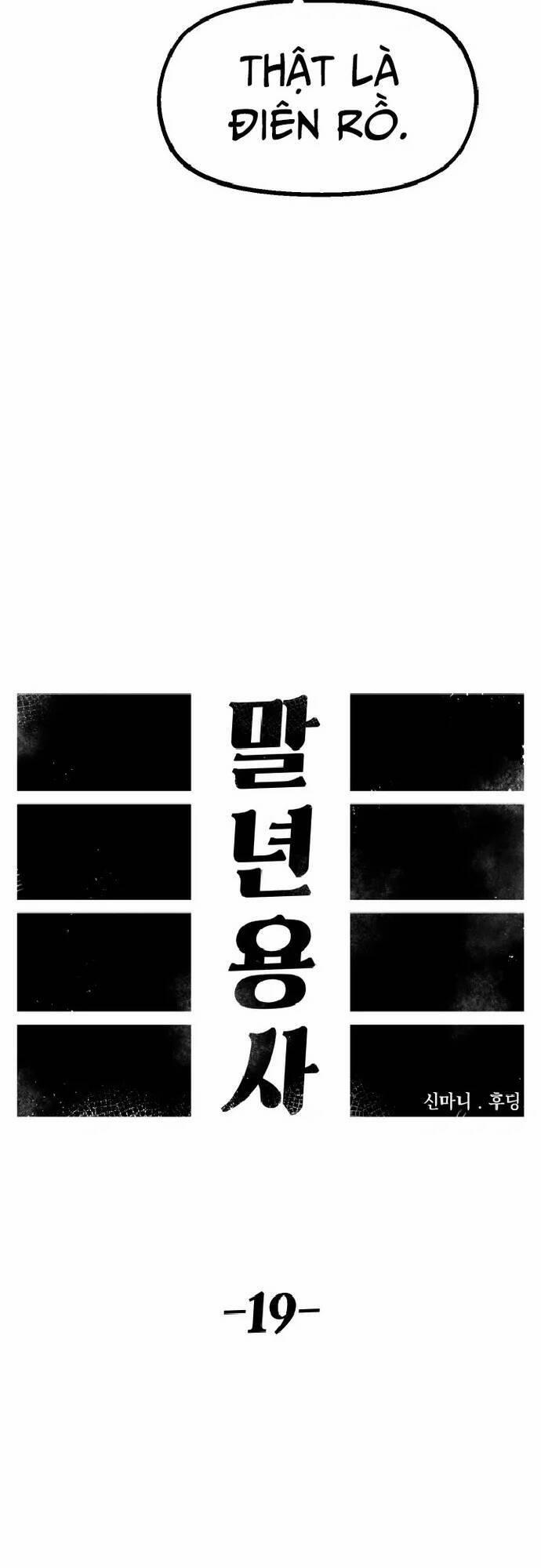 Sắp Xuất Ngũ Thì Isekai 19 trang 28