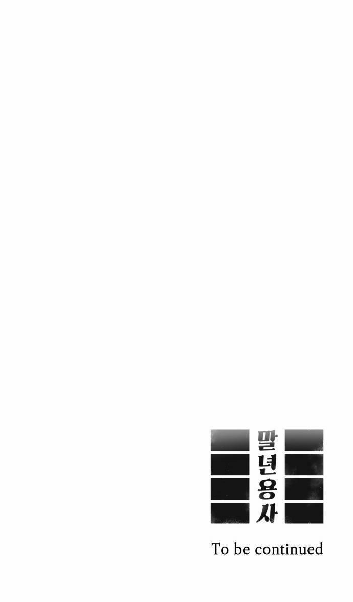 Sắp Xuất Ngũ Thì Isekai 2 trang 46