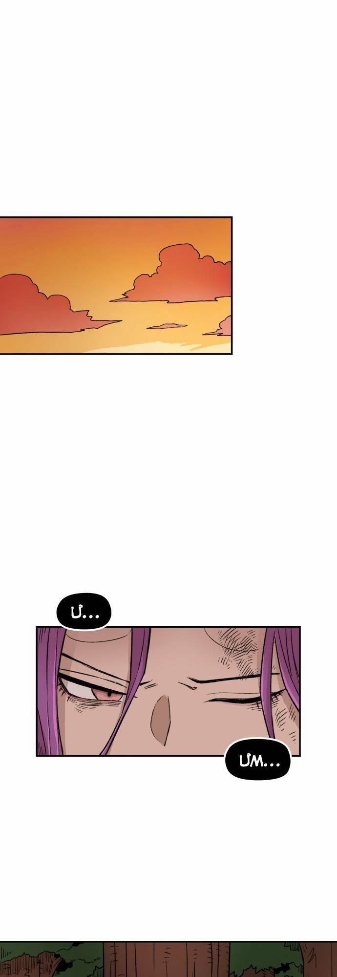 Sắp Xuất Ngũ Thì Isekai 3 trang 36