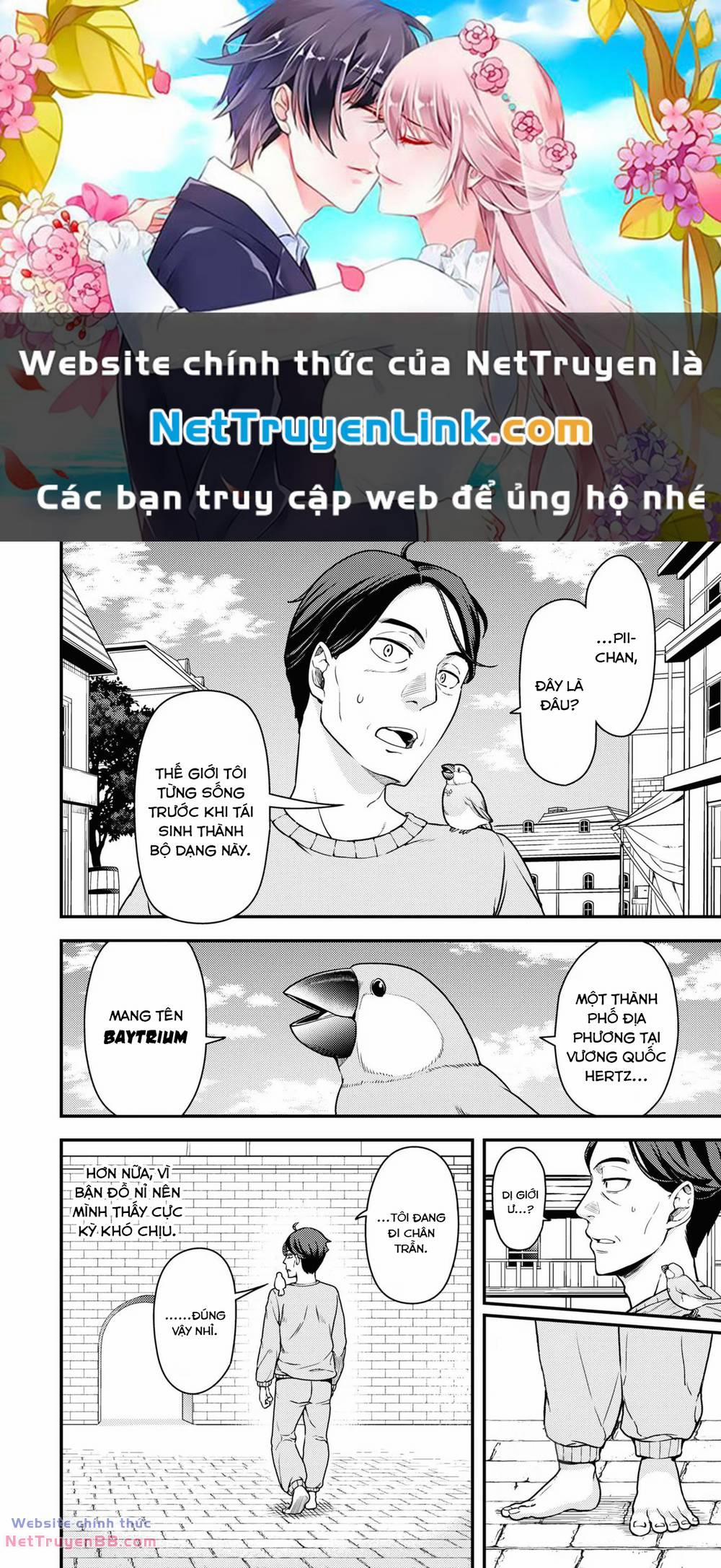 Sasaki To Pii-Chan 1.2 trang 0