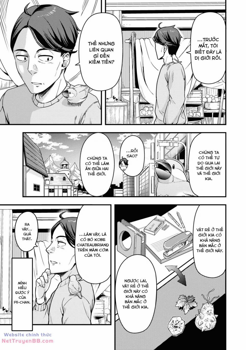 Sasaki To Pii-Chan 1.2 trang 1