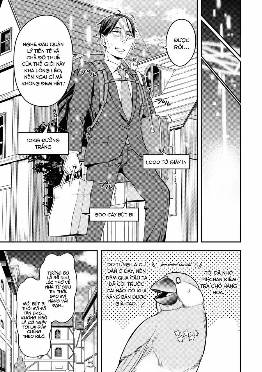 Sasaki To Pii-Chan 2 trang 16