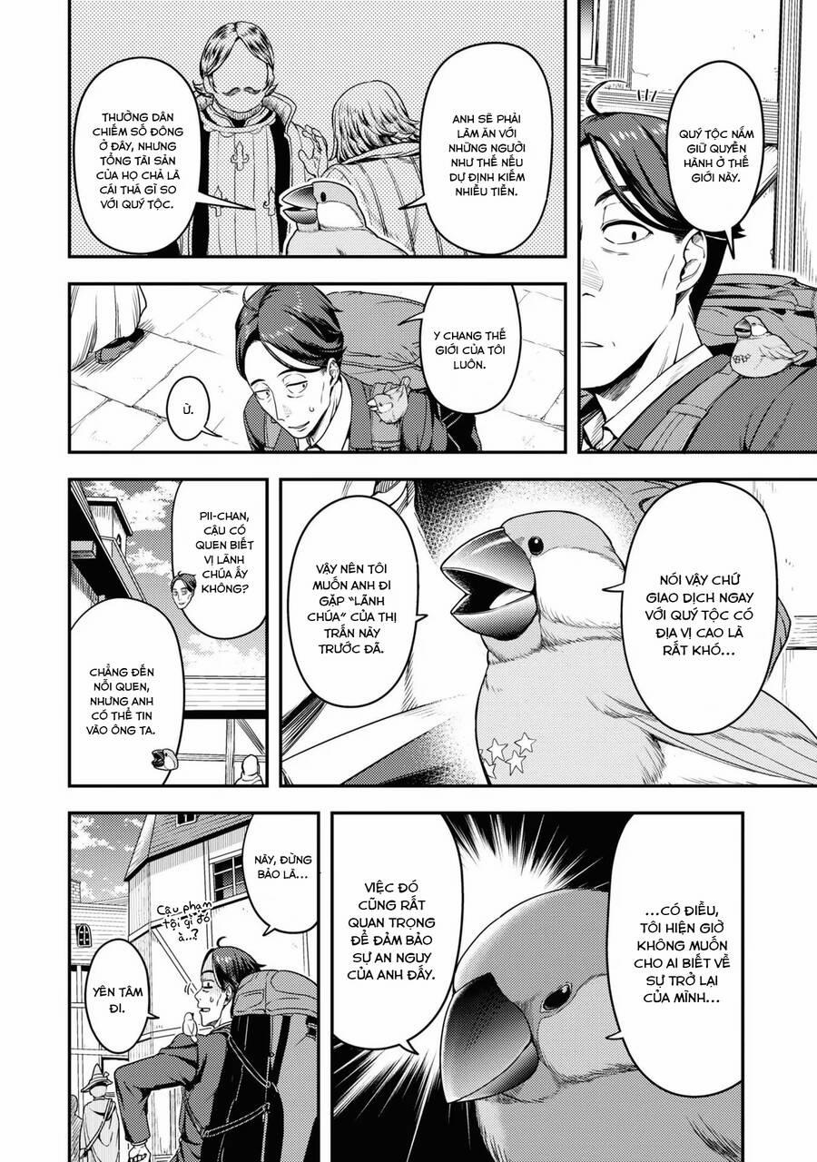 Sasaki To Pii-Chan 2 trang 17