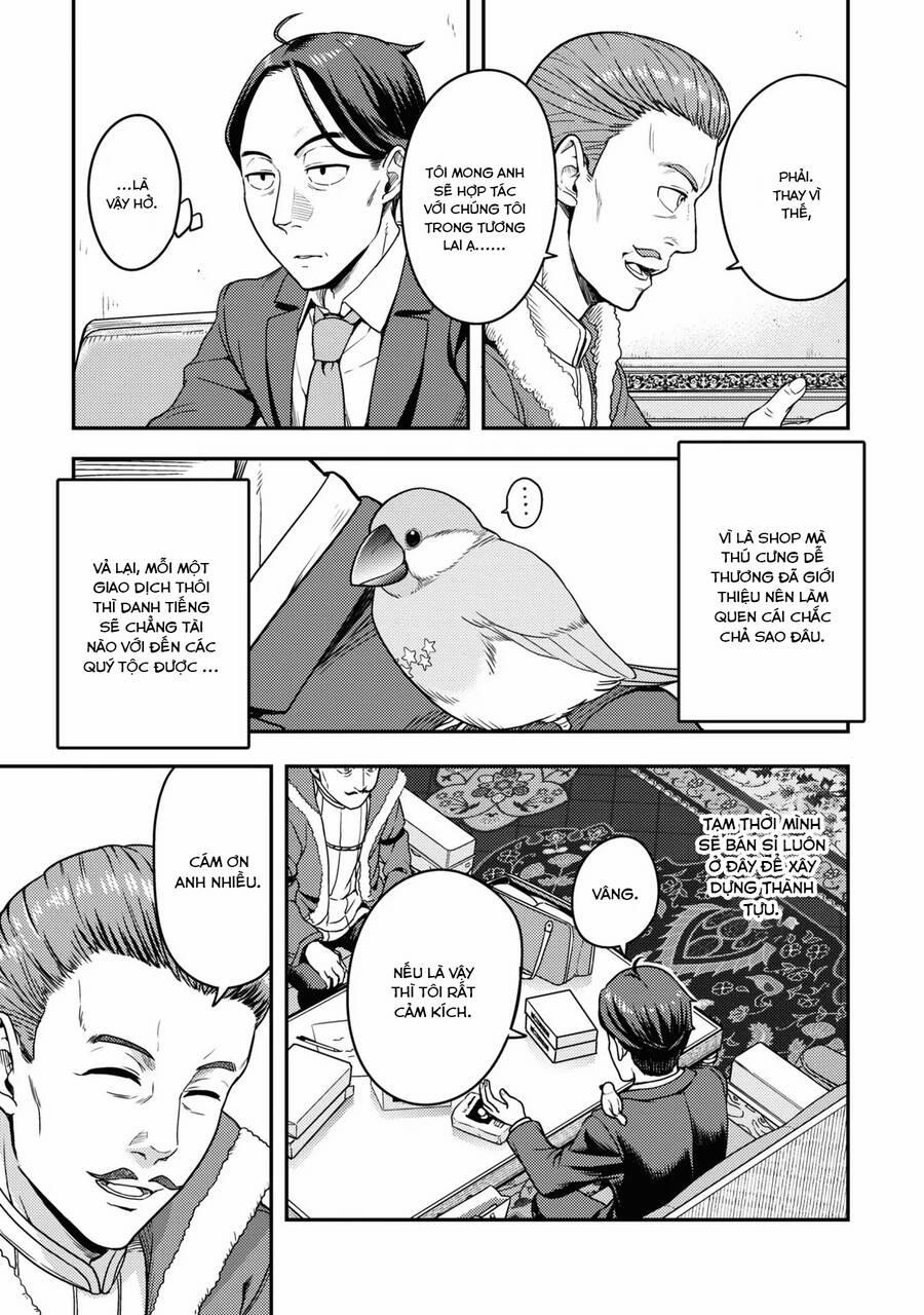 Sasaki To Pii-Chan 2 trang 24