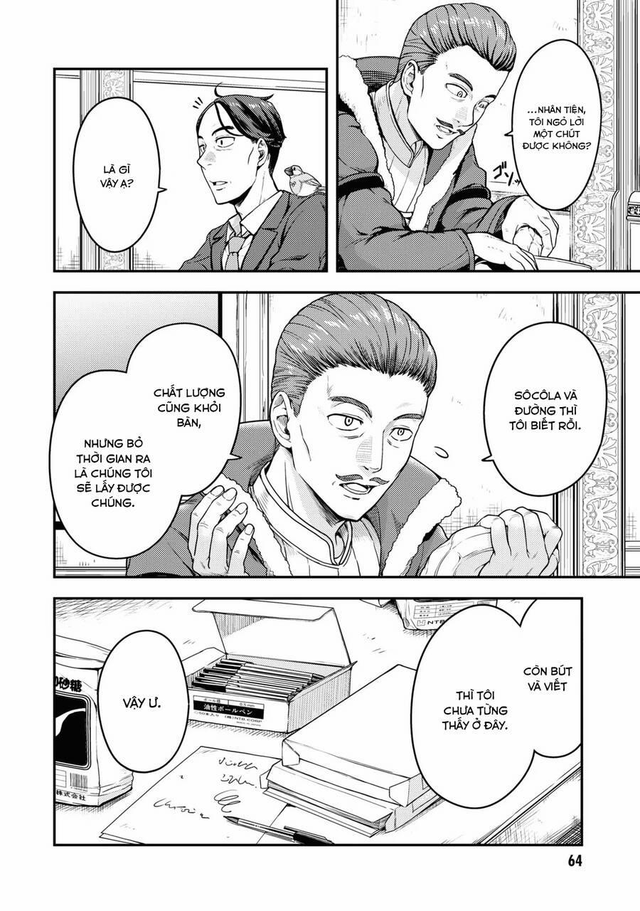 Sasaki To Pii-Chan 2 trang 25